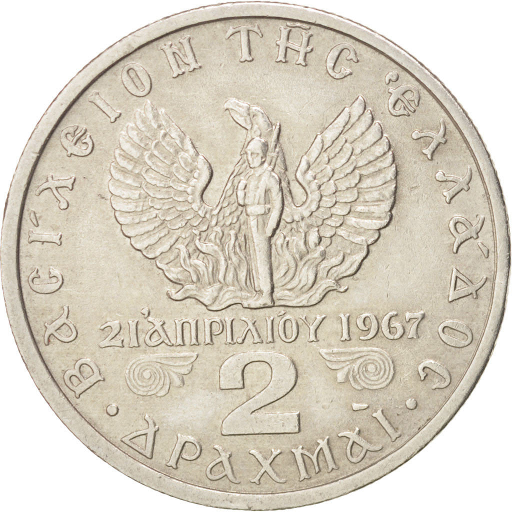 Coin, Greece, Constantine II, 2 Drachmai, 1971, AU(55-58), Copper-nickel, KM:99