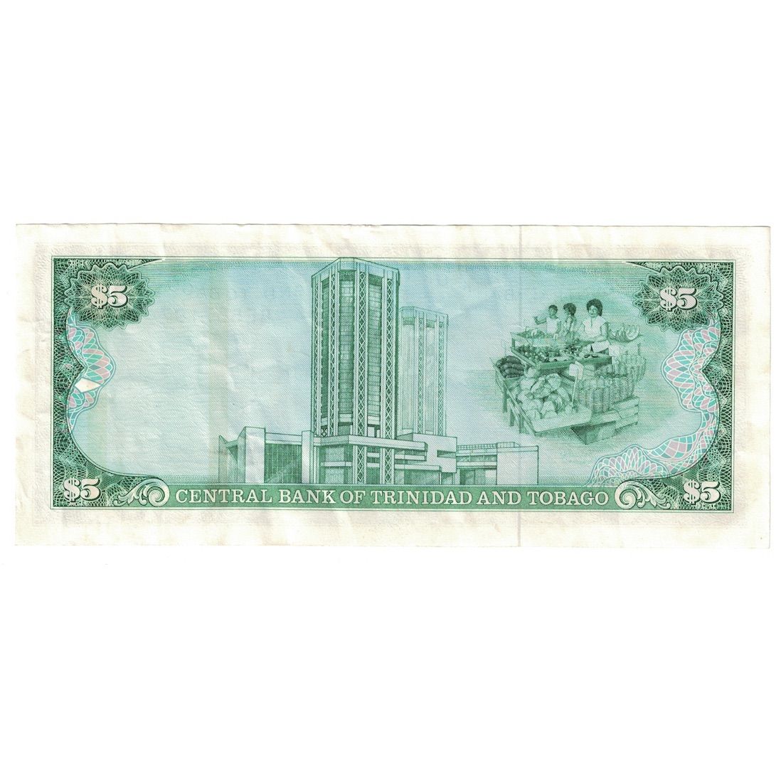 Banknote, Trinidad and Tobago, 5 Dollars, 1985, KM:37b, AU(50-53)