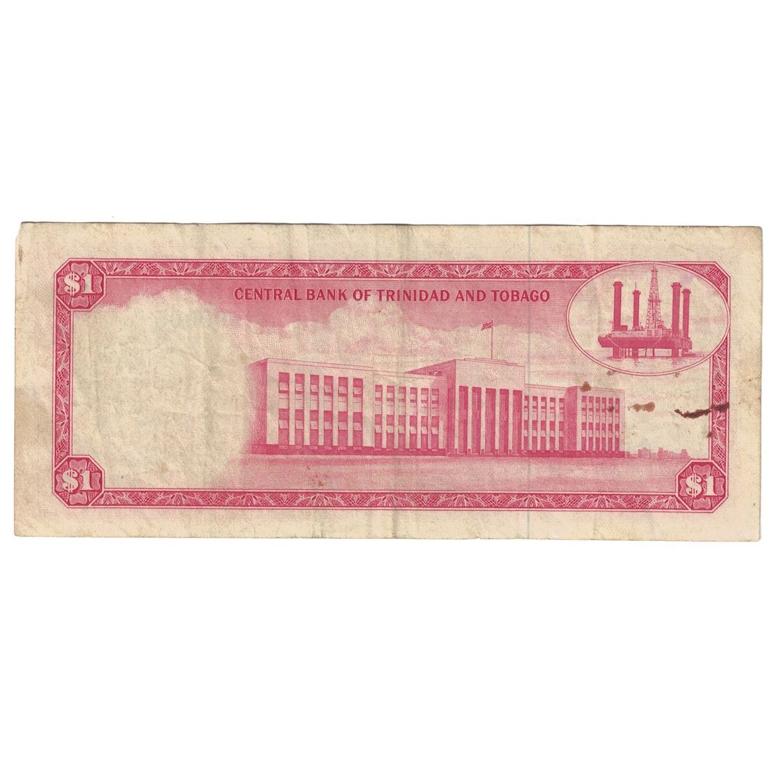 Banconote, TRINIDAD E TOBAGO, 1 Dollar, L.1964, KM:26a, MB