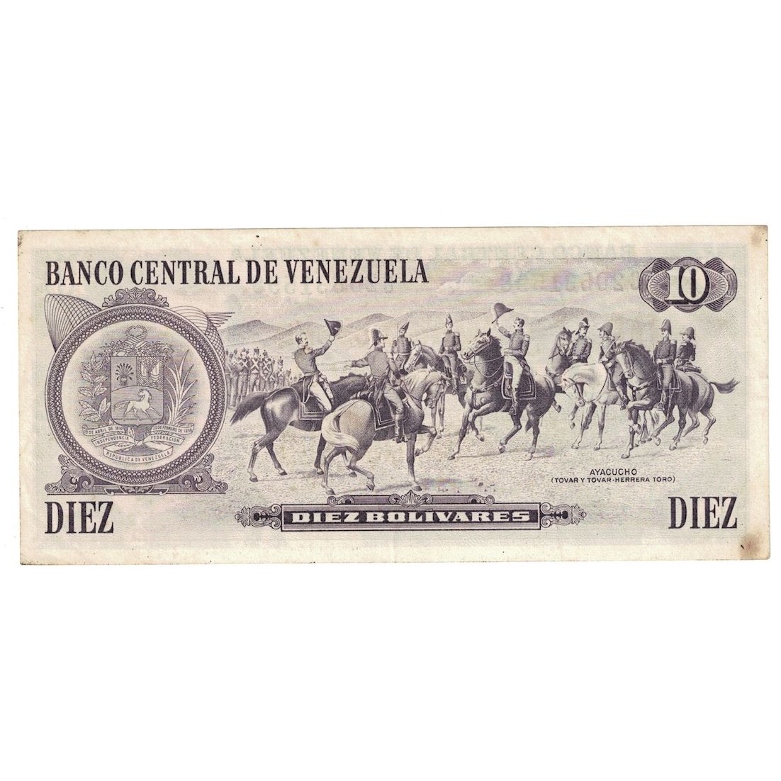 Geldschein, Venezuela, 10 Bolívares, 1981, 1981-10-06, KM:60a, SS+