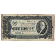 Banknote, Russia, 1 Chervonetz, 1937, KM:202a, F(12-15)
