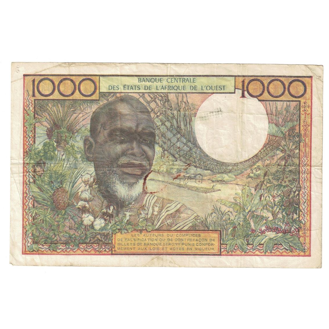 Geldschein, West African States, 1000 Francs, Undated (1959-65), KM:603Hn, S