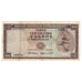 Banknote, Timor, 100 Escudos, 1963, 1963-04-25, KM:28a, VF(30-35)