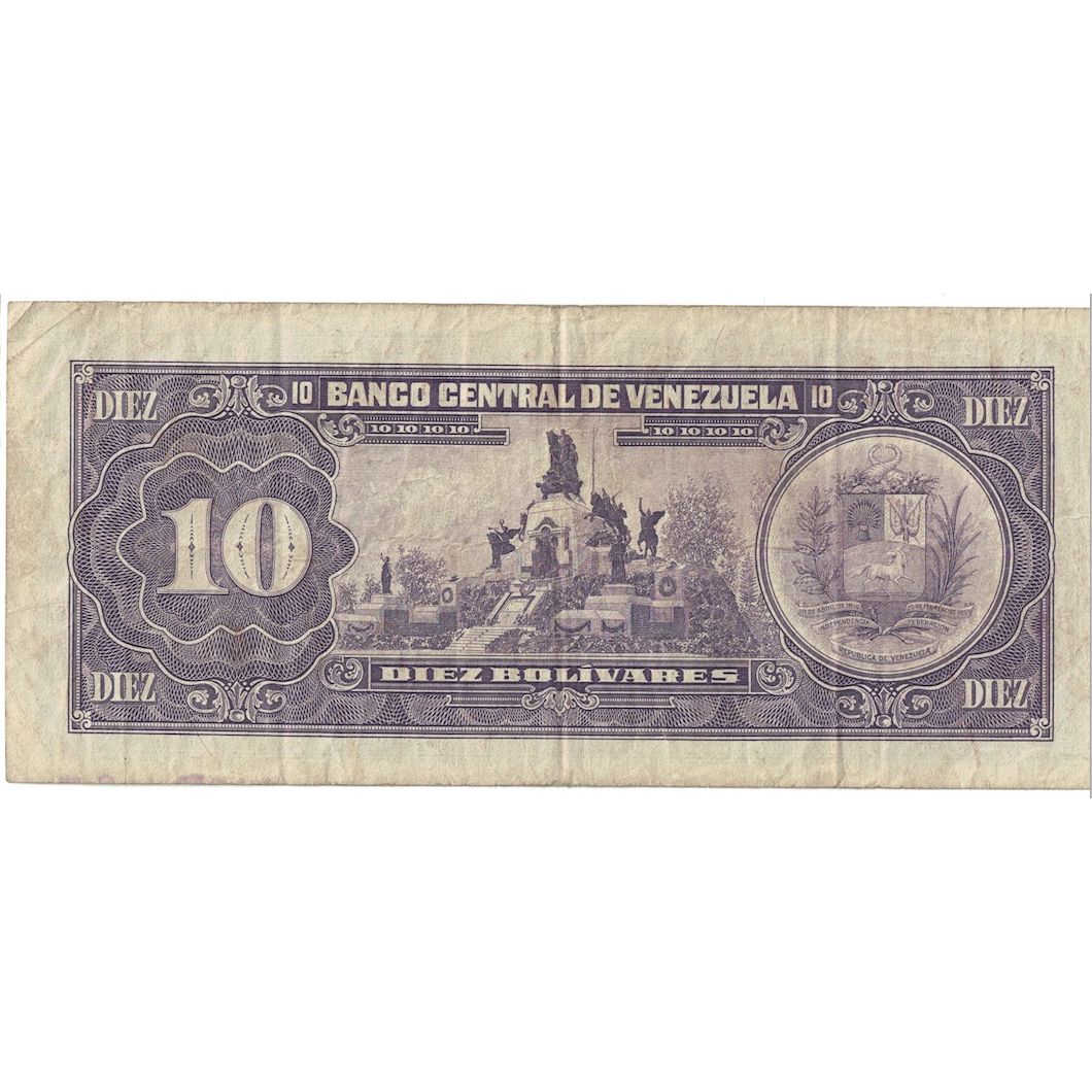 Banknote, Venezuela, 10 Bolívares, 1992, 1992-12-08, KM:61b, VF(30-35)