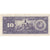 Banknote, Venezuela, 10 Bolívares, 1990, 1990-05-31, KM:61b, EF(40-45)