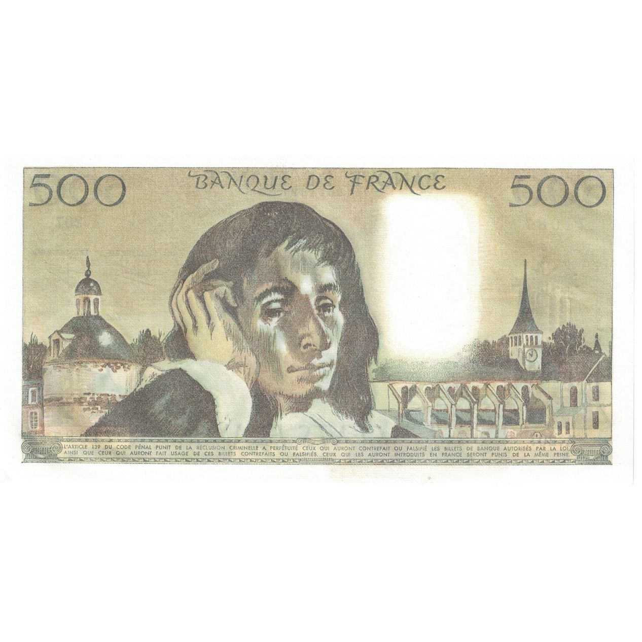 France, 500 Francs, Pascal, 1984, A.207, UNC(63), Fayette:71.31, KM:156e