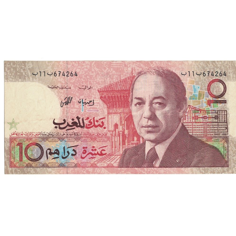 Biljet, Marokko, 10 Dirhams, 1987 (1991), KM:63a, SPL