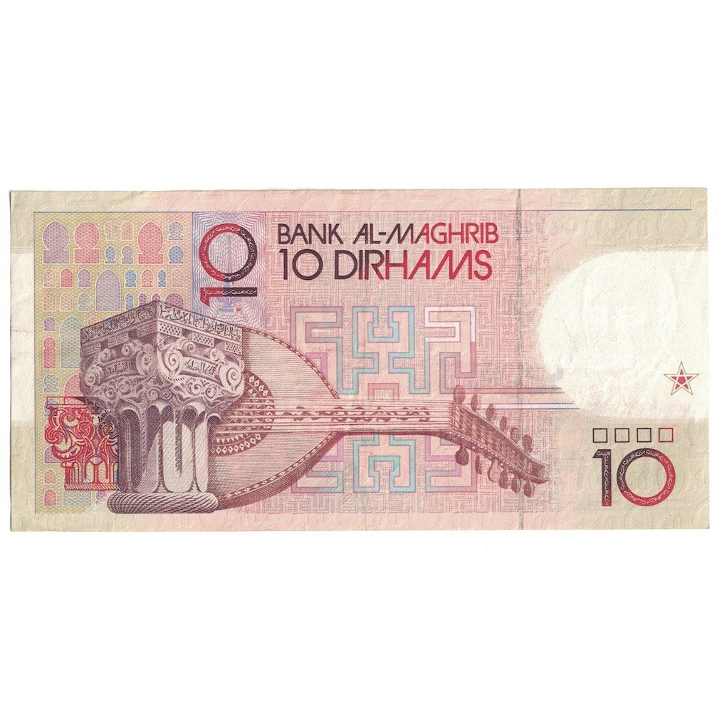 Biljet, Marokko, 10 Dirhams, 1987 (1991), KM:63a, SPL