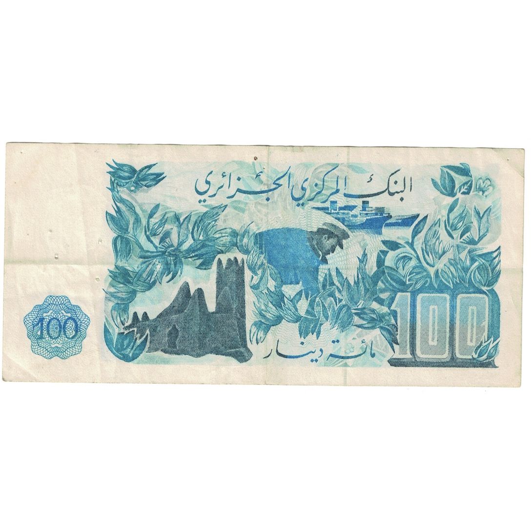 Billete, 100 Dinars, 1981, Algeria, 1981-11-01, KM:131a, BC