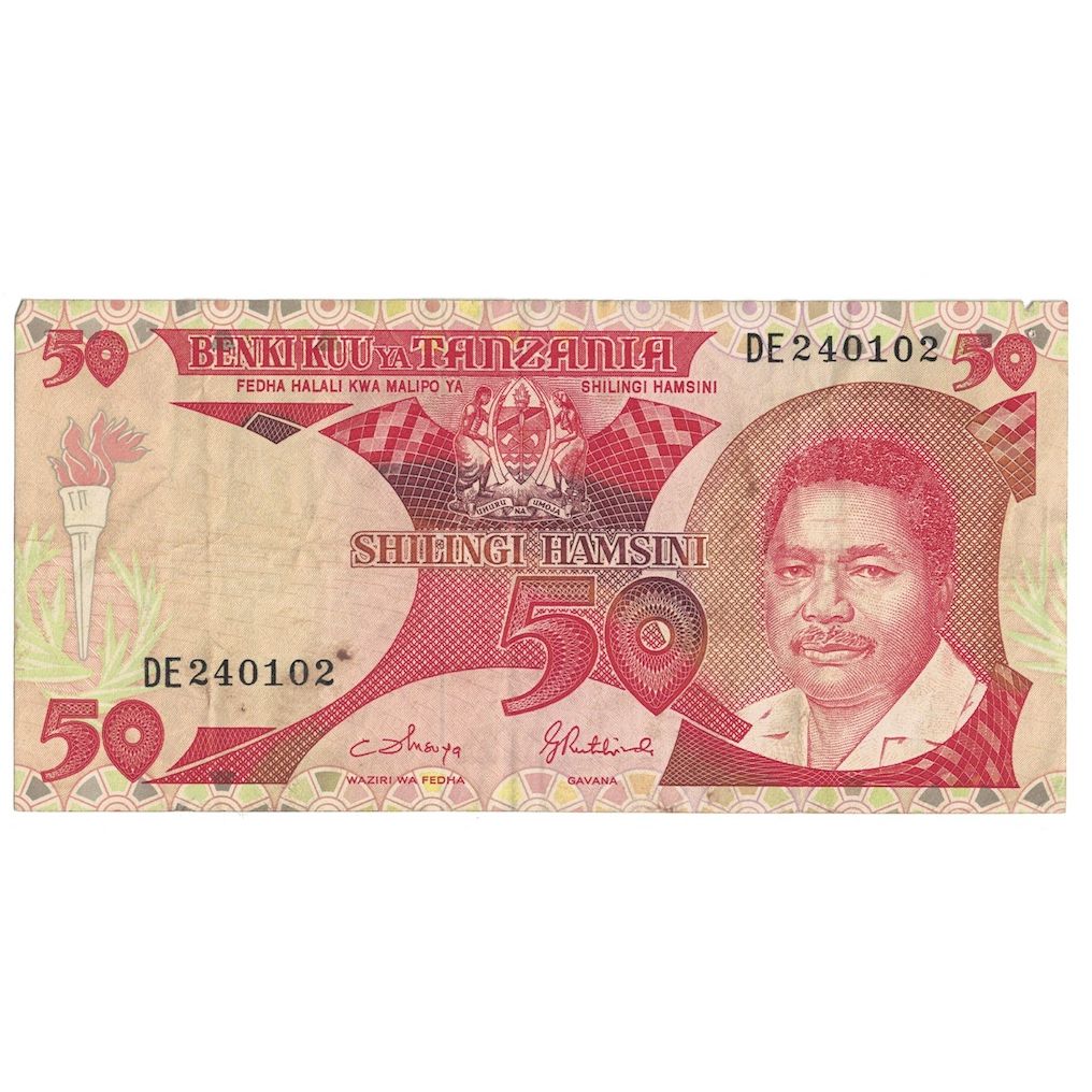 Geldschein, Tanzania, 50 Shilingi, Undated (1992), KM:19, S