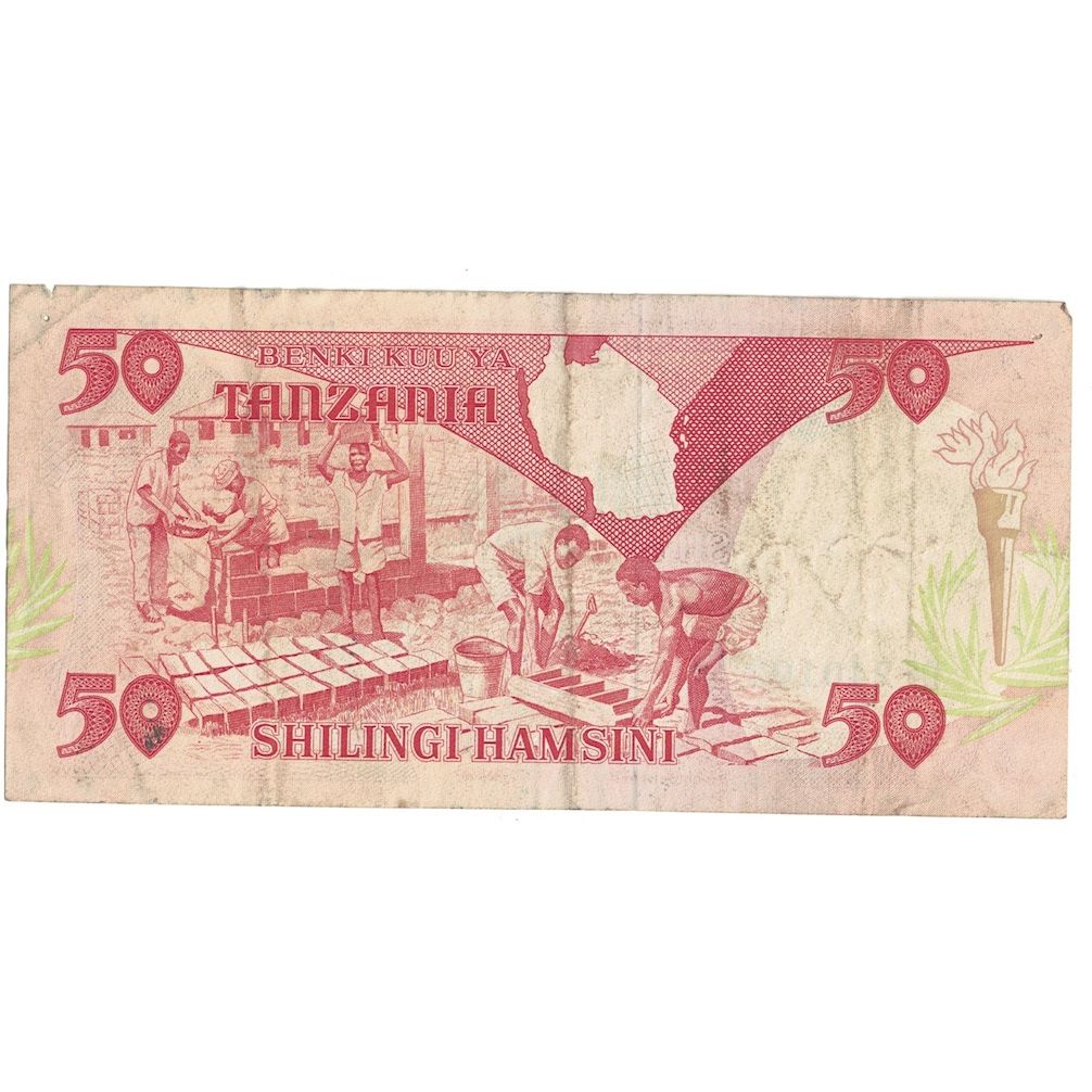 Geldschein, Tanzania, 50 Shilingi, Undated (1992), KM:19, S