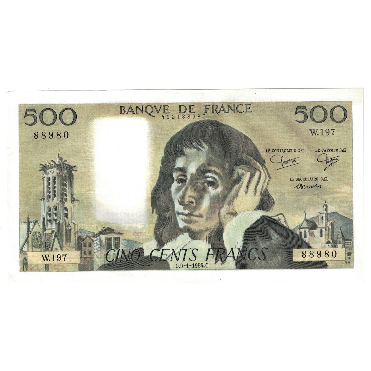 France, 500 Francs, Pascal, 1984, W.197, UNC(60-62), Fayette:71.30, KM:156e