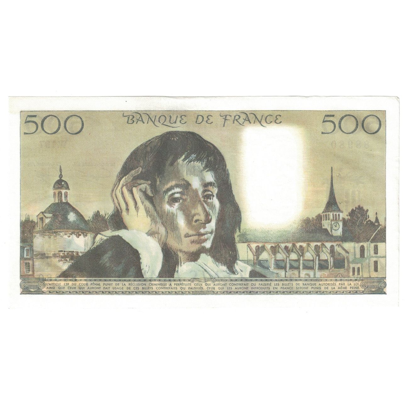 France, 500 Francs, Pascal, 1984, W.197, UNC(60-62), Fayette:71.30, KM:156e