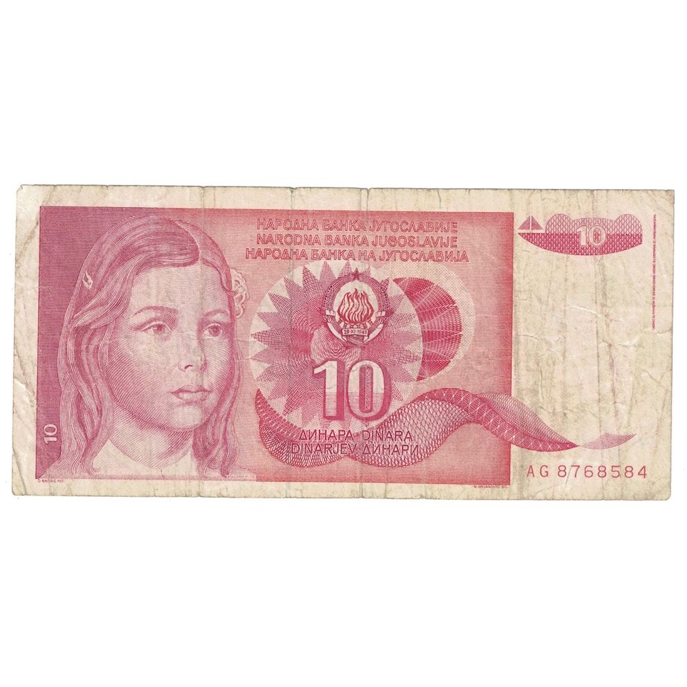 Billet, Yougoslavie, 10 Dinara, 1990, 1990-09-01, KM:103, B+