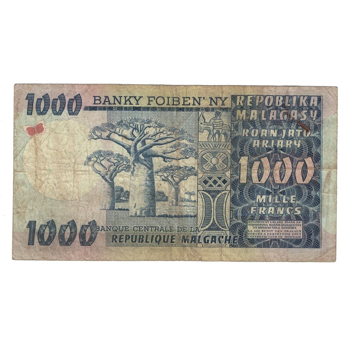 Banknote, Madagascar, 1000 Francs = 200 Ariary, Undated (1974), KM:65a