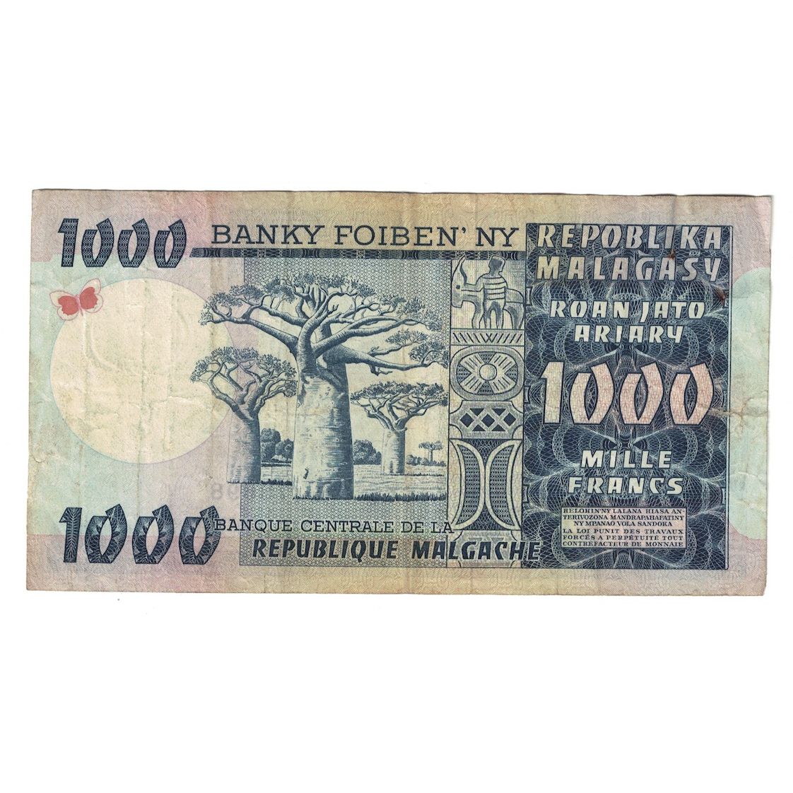Geldschein, Madagascar, 1000 Francs = 200 Ariary, Undated (1974), KM:65a, S
