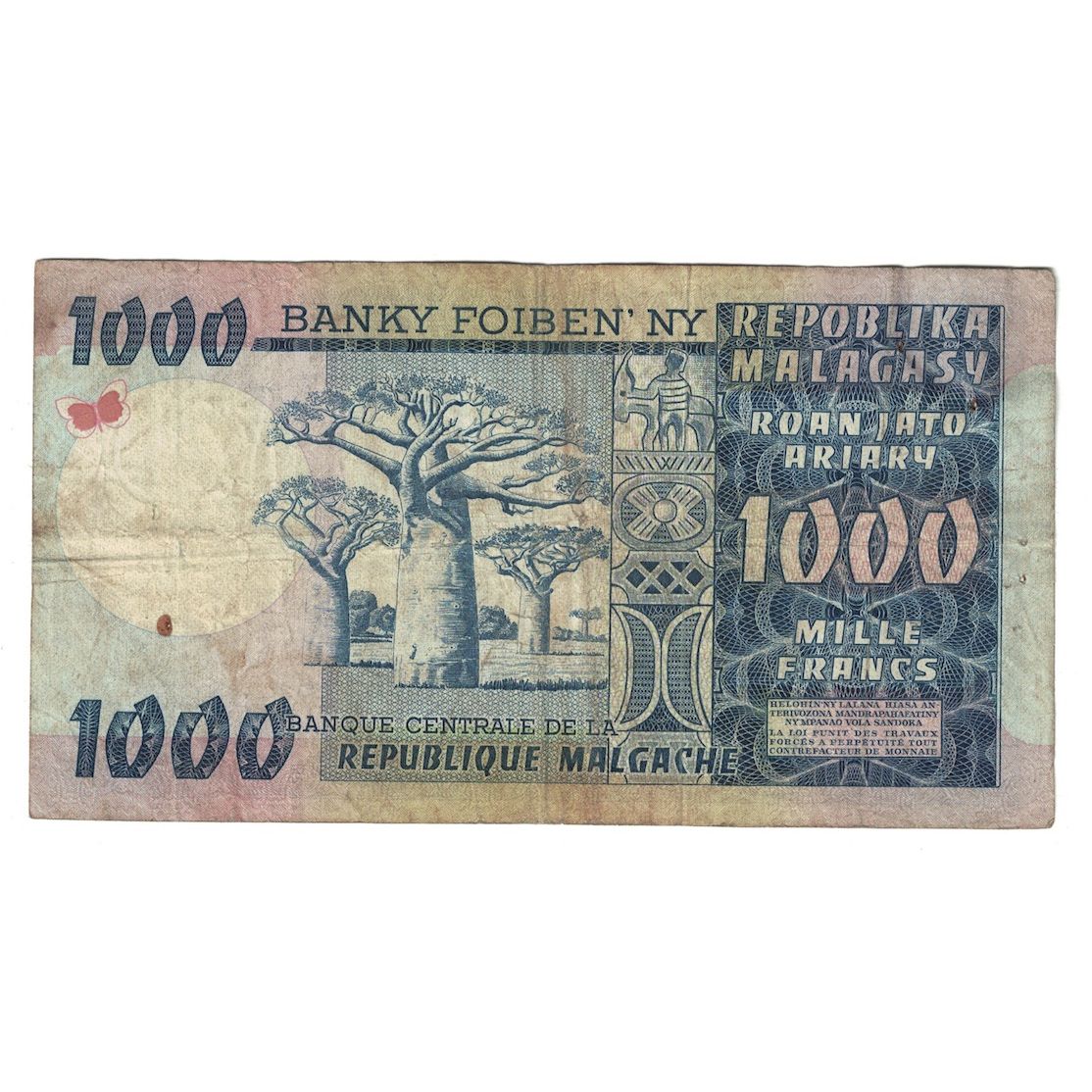 Geldschein, Madagascar, 1000 Francs = 200 Ariary, Undated (1974), KM:65a, S