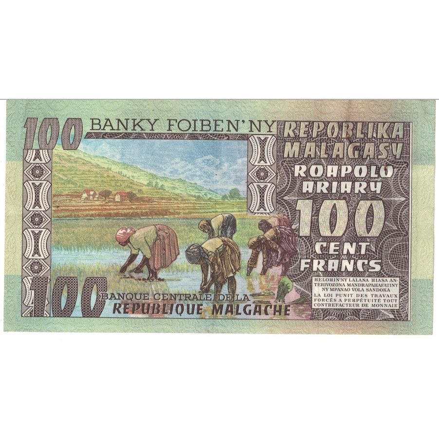 Banconote, Madagascar, 100 Francs =  20 Ariary, Undated (1974), KM:63a, BB+