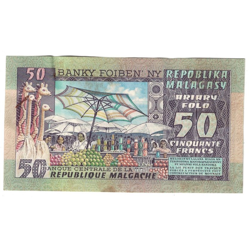 Banknote, Madagascar, 50 Francs = 10 Ariary, Undated (1974-75), KM:62a