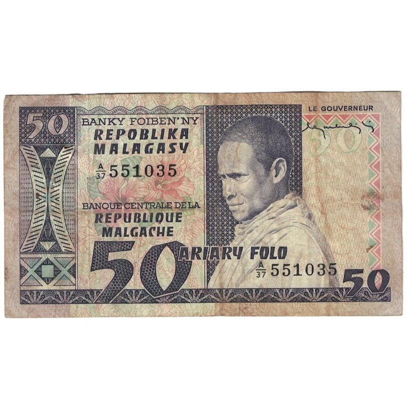 Banknote, Madagascar, 50 Francs = 10 Ariary, Undated (1974-75), KM:62a, F(12-15)