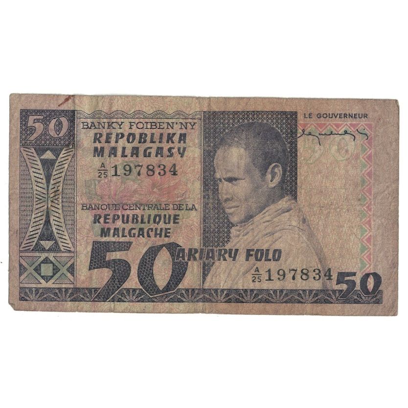 Banknote, Madagascar, 50 Francs = 10 Ariary, Undated (1974-75), KM:62a, VG(8-10)