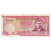 Billete, 100 Rupees, Undated (1986- ), Pakistán, KM:41, MBC