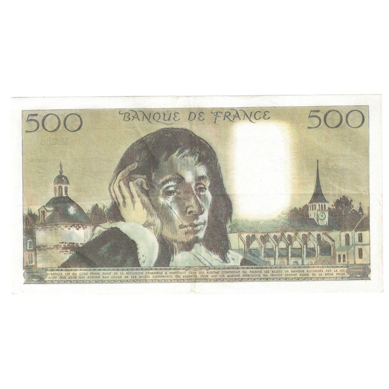 France, 500 Francs, Pascal, 1984, M.208, AU(50-53), Fayette:71.31, KM:156e