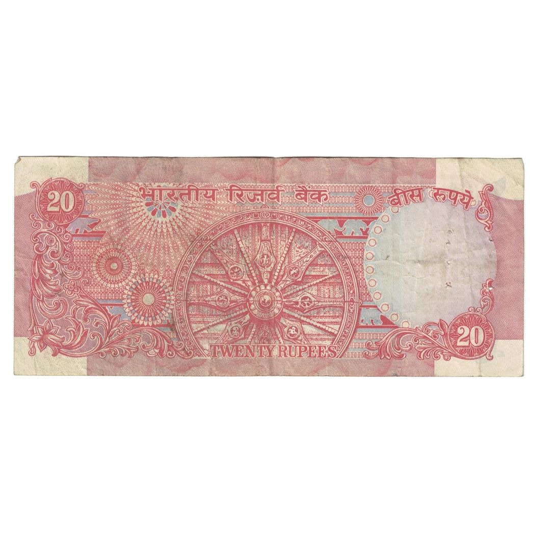 Nota, Índia, 20 Rupees, 1984, KM:82f, VF(20-25)