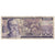 Geldschein, Mexiko, 100 Pesos, 1982, 1982-03-25, KM:74c, SGE+