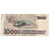 Billet, Brésil, 10,000 Cruzeiros, 1991, KM:233a, TB+