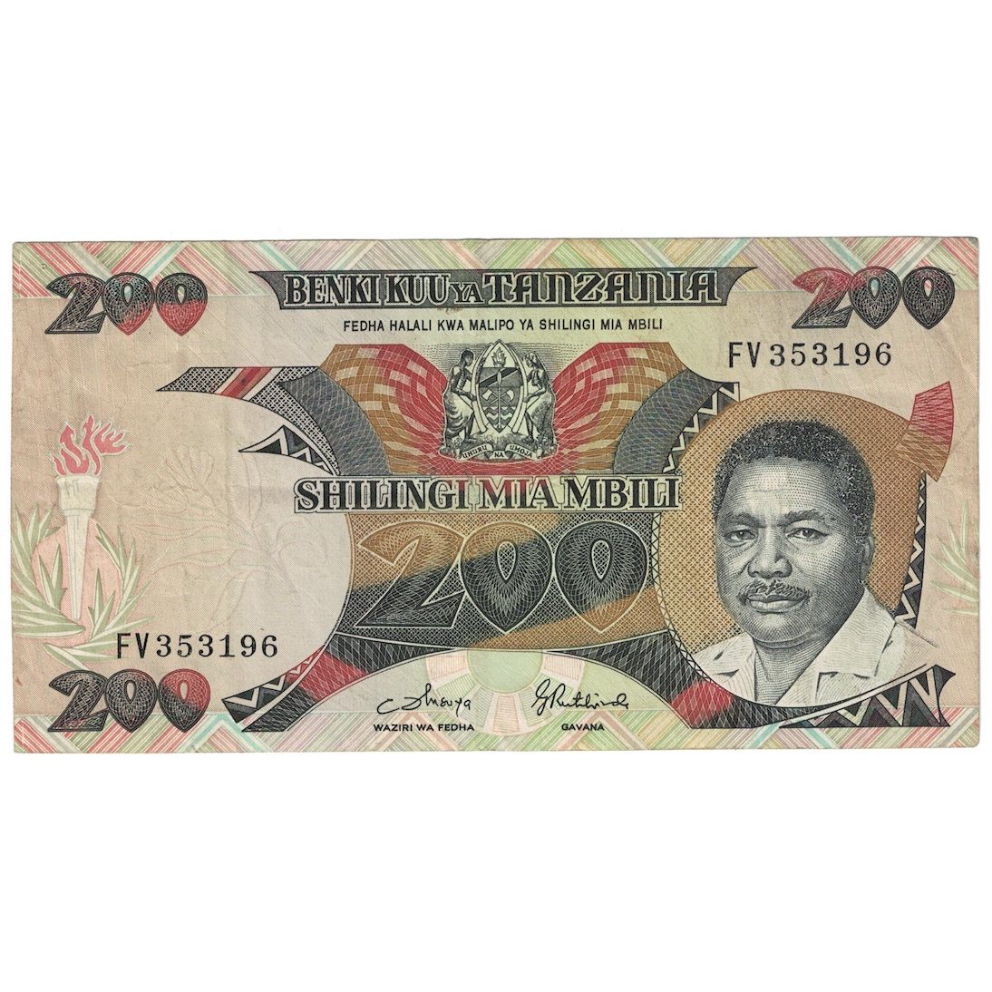 Geldschein, Tanzania, 200 Shilingi, Undated (1992), KM:20, SS
