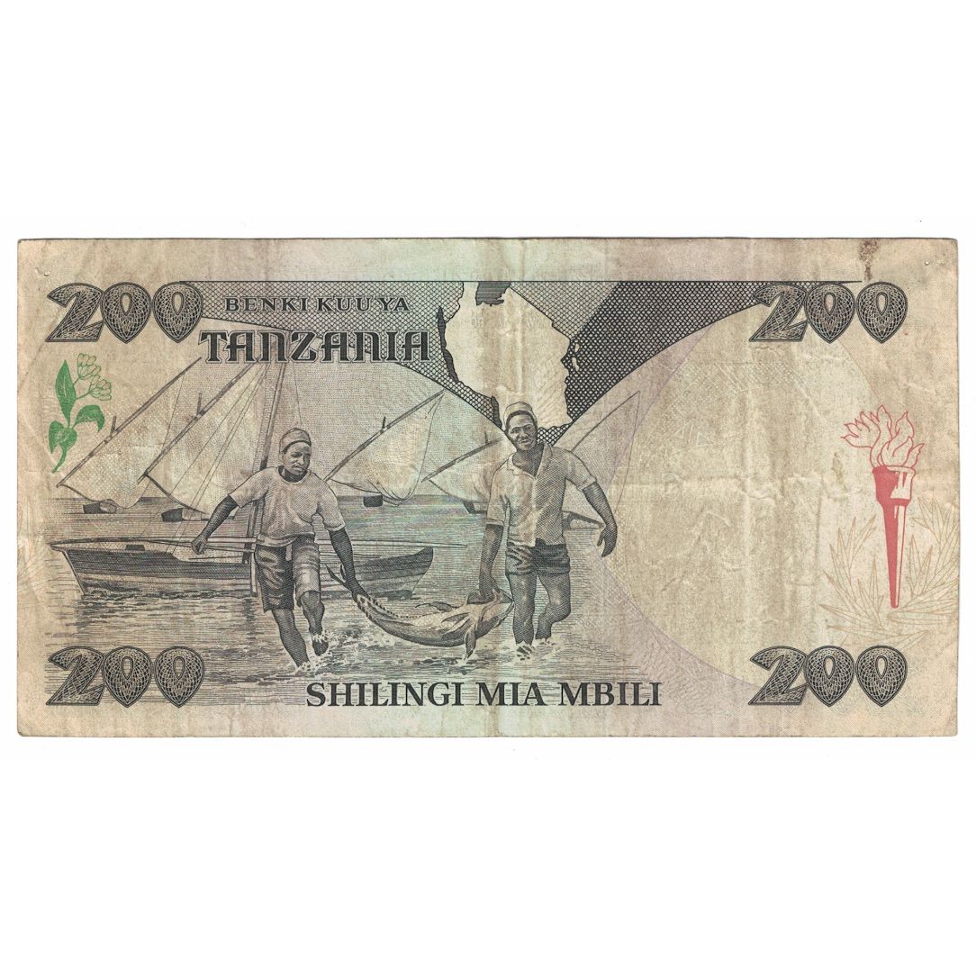 Geldschein, Tanzania, 200 Shilingi, Undated (1992), KM:20, SS