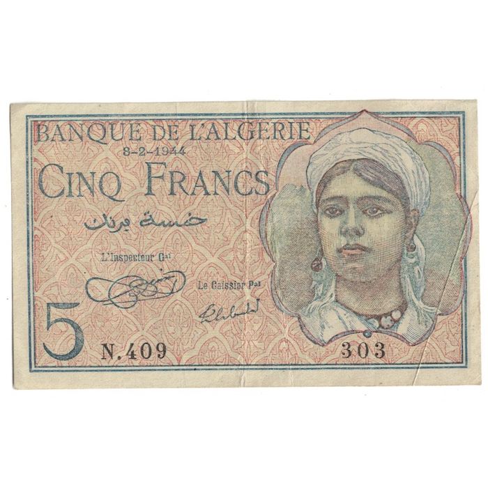 Banknote, Algeria, 5 Francs, 1944, 1944-02-08, KM:94a, AU(55-58)
