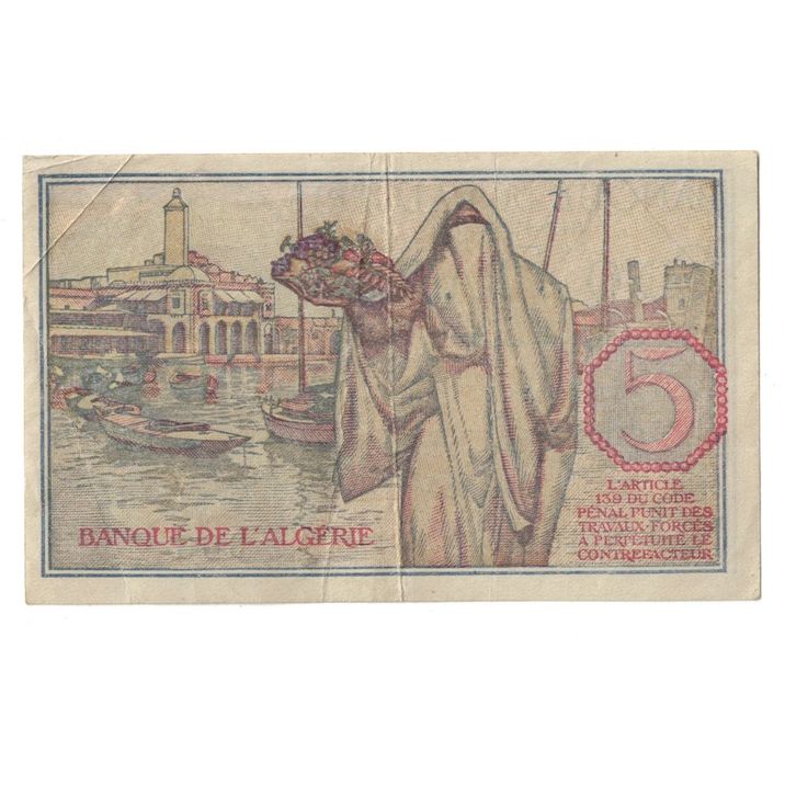 Banknote, Algeria, 5 Francs, 1944, 1944-02-08, KM:94a, AU(55-58)