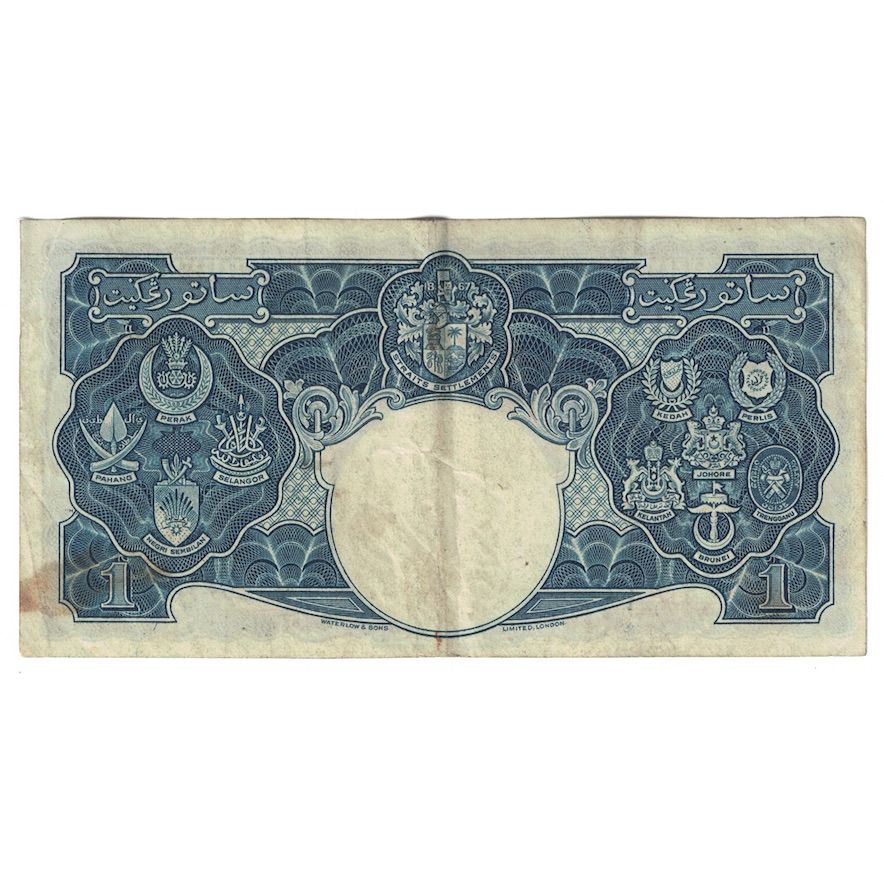 Geldschein, MALAYA, 1 Dollar, 1941, 1941-07-01, KM:11, S+