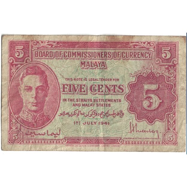 Banconote, Malesia, 5 Cents, 1.7.1941 (1945), KM:7a, MB