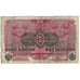 Banknote, Hungary, 1 Korona, 1916 (1919), KM:10, F(12-15)