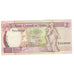 Banconote, Malta, 2 Liri, 1994, KM:45a, SPL