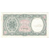 Banknote, Egypt, 10 Piastres, Undated (1971), KM:183c, AU(55-58)