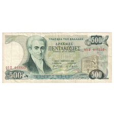 Banknote, Greece, 500 Drachmai, 1983, 1983-02-01, KM:197s, EF(40-45)