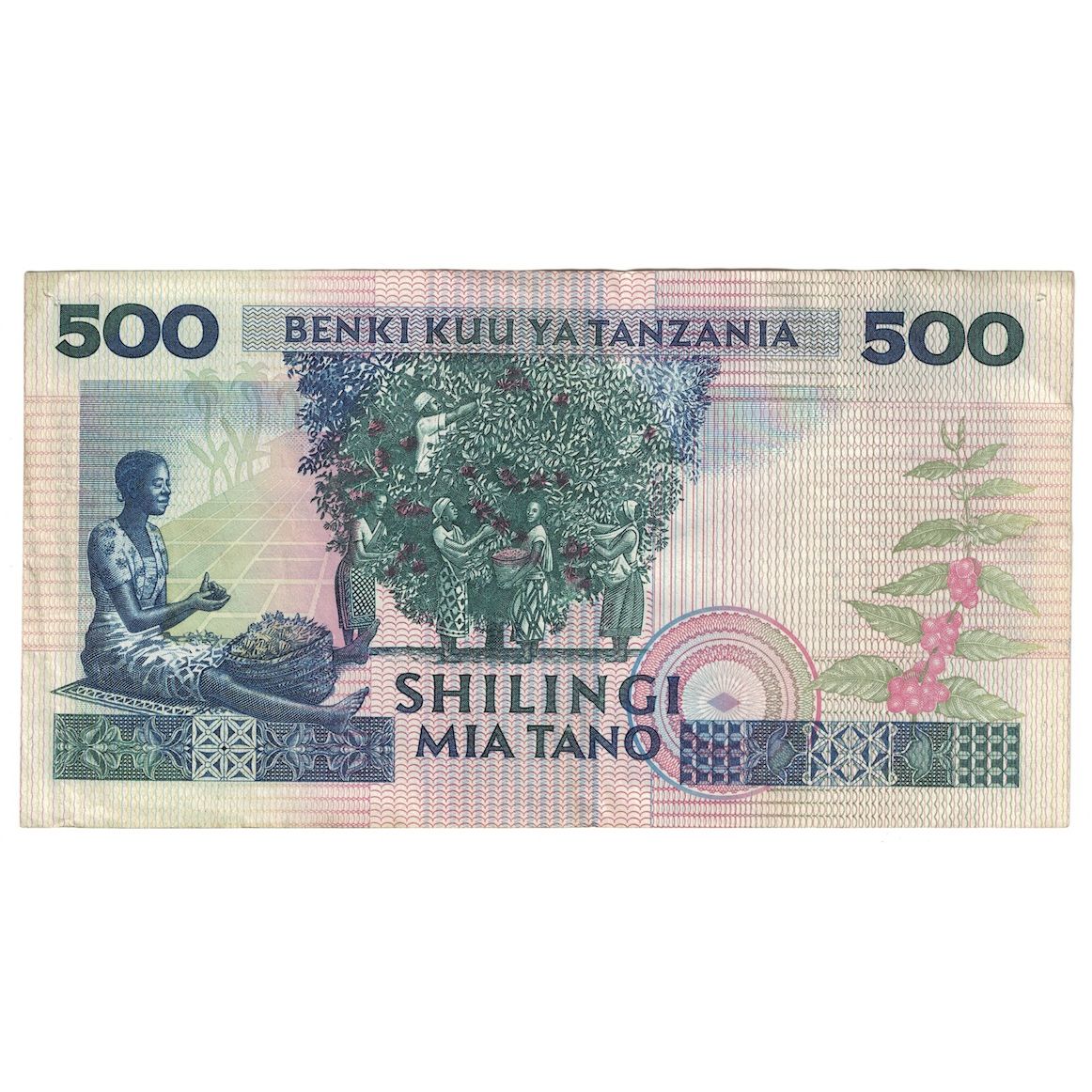 Banknote, Tanzania, 500 Shilingi, Undated (1989), KM:21a, EF(40-45)