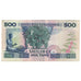 Banknote, Tanzania, 500 Shilingi, Undated (1989), KM:21a, EF(40-45)