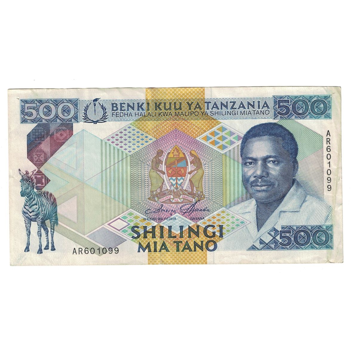 Banknote, Tanzania, 500 Shilingi, Undated (1989), KM:21a, EF(40-45)
