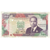 Biljet, Kenia, 100 Shillings, 1990, 1990-07-01, KM:27A, SUP