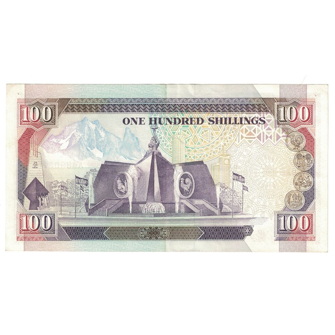 Banknote, Kenya, 100 Shillings, 1990, 1990-07-01, KM:27A, AU(55-58)
