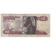 Biljet, Egypte, 10 Pounds, 1978-2000, KM:51, B+