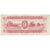 Nota, Guiana, 1 Dollar, Undated (1966-92), KM:21d, VF(30-35)