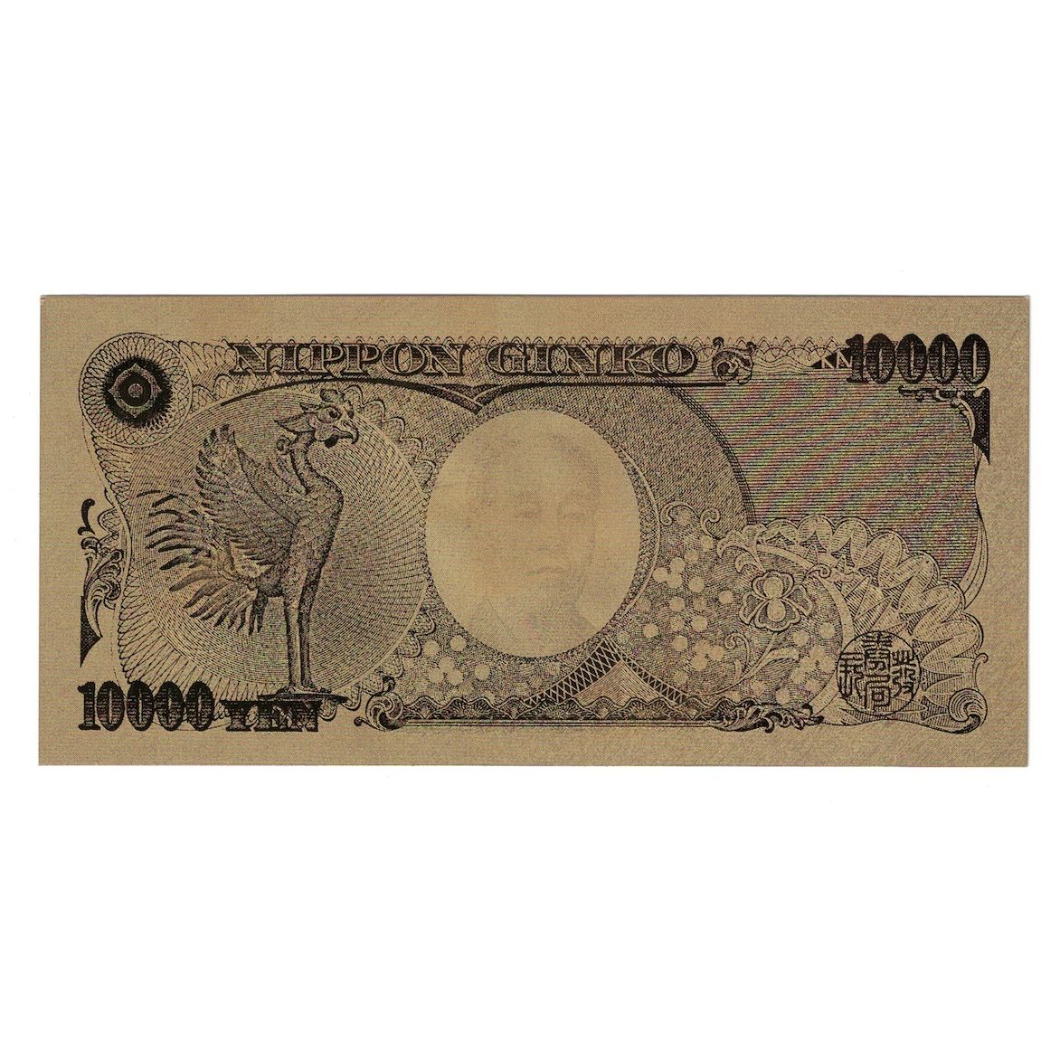 Billete, 10,000 Yen, 2004, Japón, Factice collectible 24K plastic Banknote, UNC