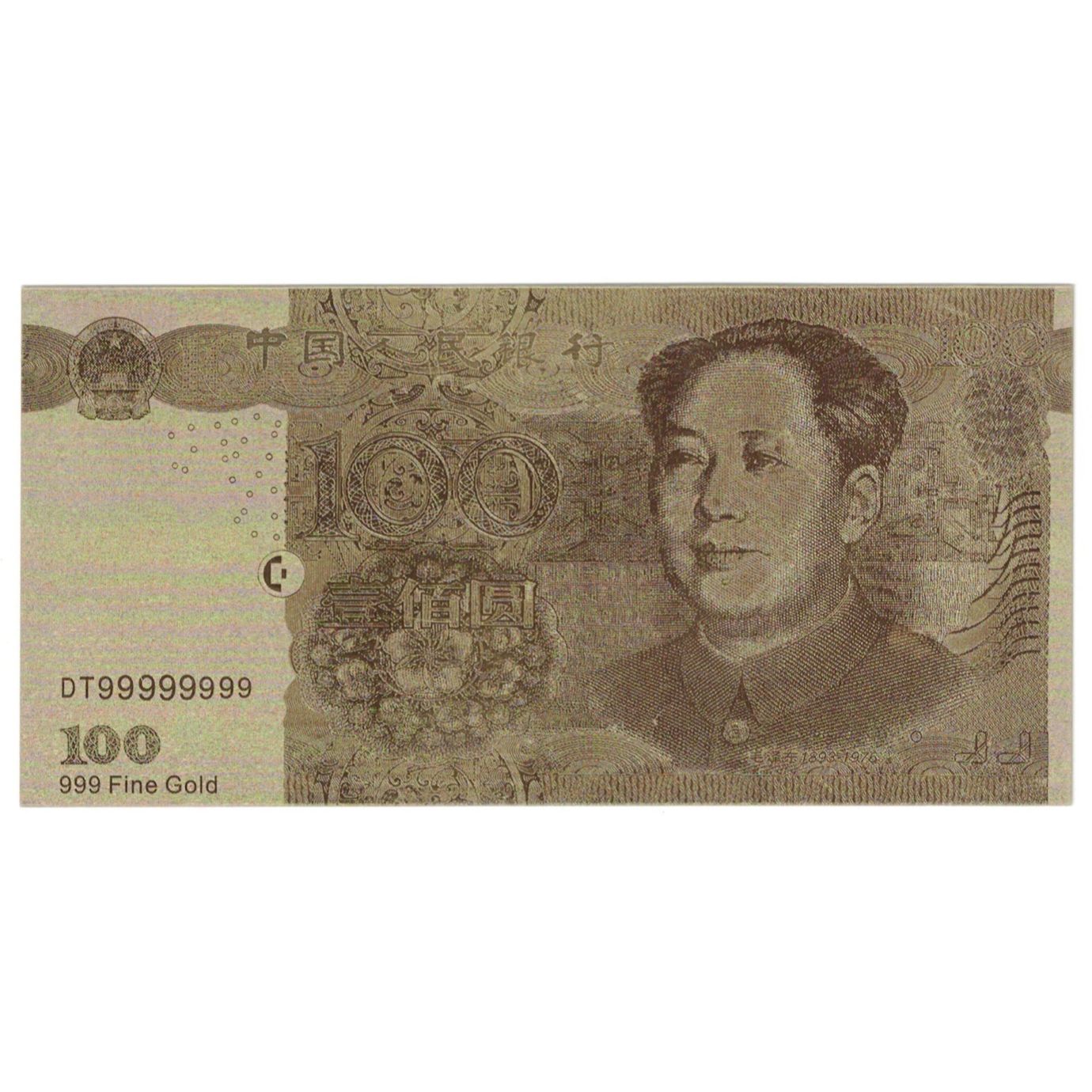 Geldschein, China, 100 Yüan, 1999, Factice collectible 24K plastic Banknote