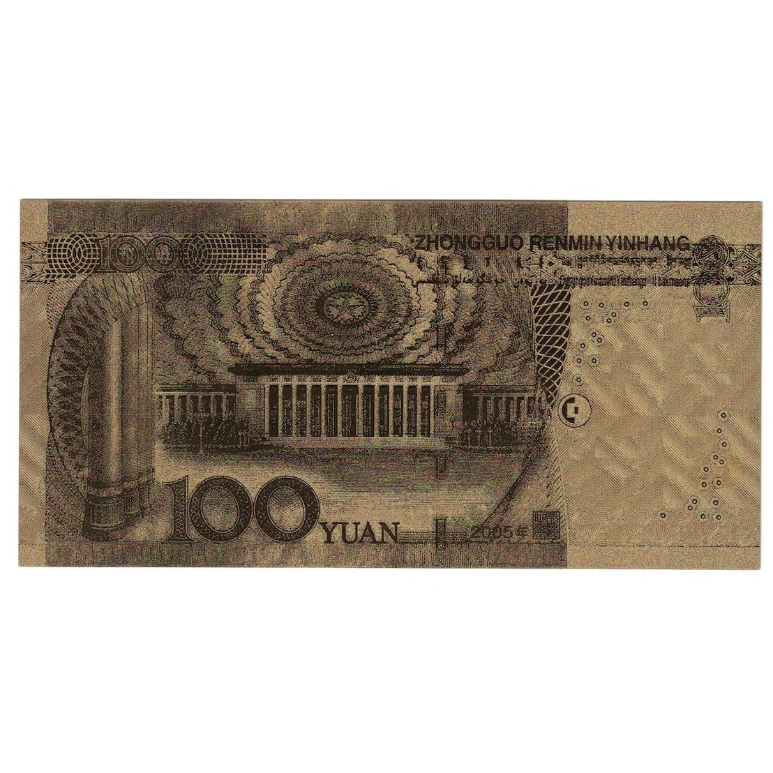 Geldschein, China, 100 Yüan, 1999, Factice collectible 24K plastic Banknote